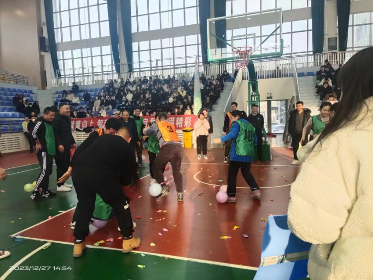 教师趣味运动会