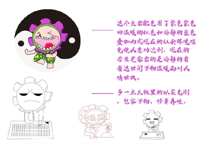 1606875628818869.jpg