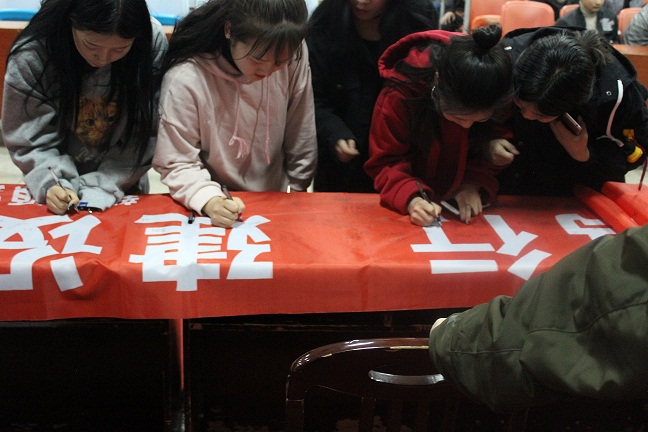 文明月活动签字仪式